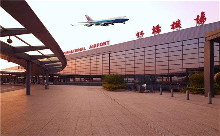 枣庄空运到上海(虹桥、浦东)价格怎么收费