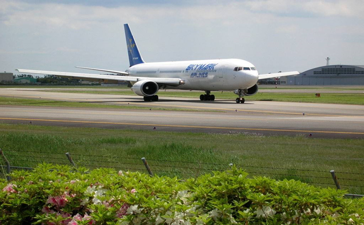 枣庄空运石家庄机场快递哪家好