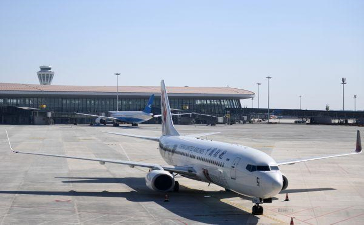 枣庄空运北京（首都、大兴）机场