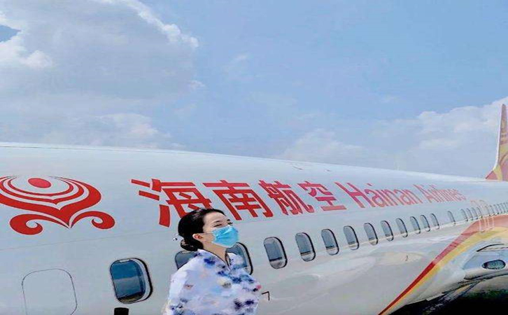 枣庄海南航空机场物流电话号码查询