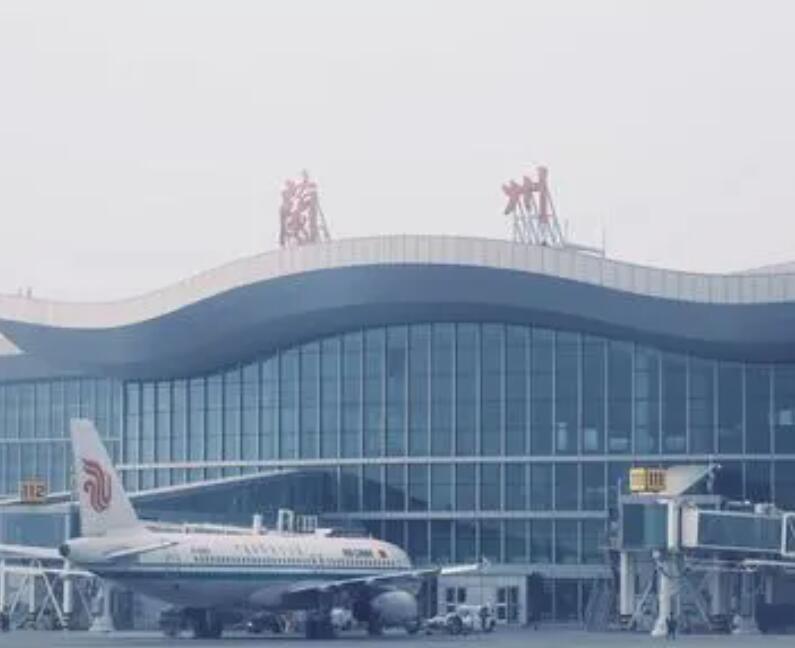 枣庄空运兰州机场快递